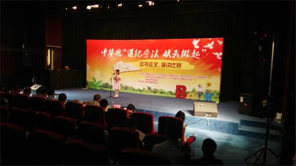 中文灵魂读书活动