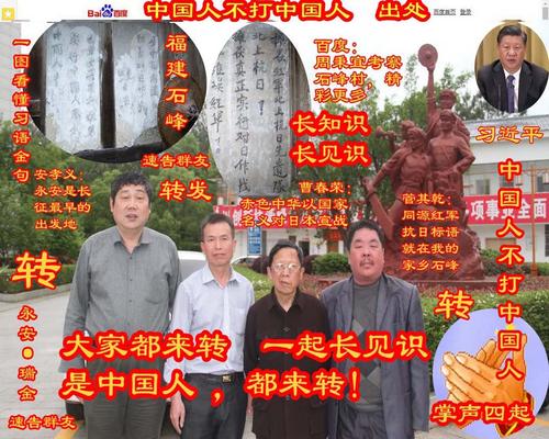 学到了