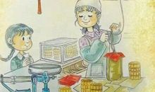 追寻爸爸的童年