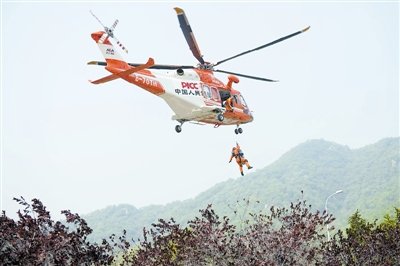 空中救援