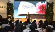 老师伴随我成长