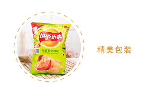 公鸡新年快乐，赶上娃娃