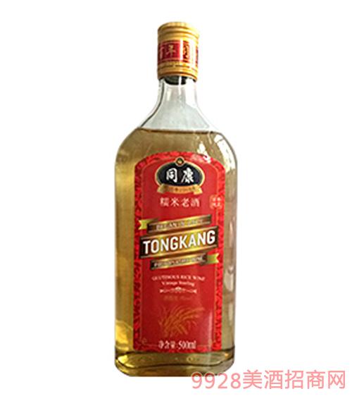 新抗谷