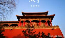 走向成功从拒绝平庸开始