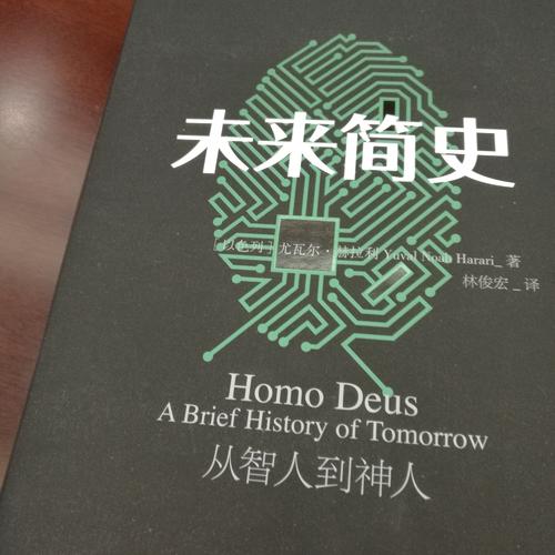 左叔叔的新书分享签约活动