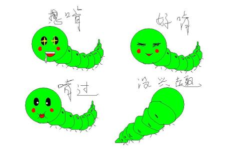 “小书虫”乐乐