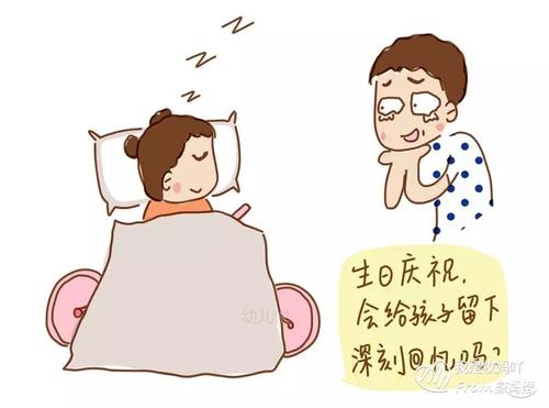 那时候我忍不住感到ham愧