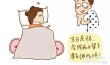 那一刻我不禁惭愧