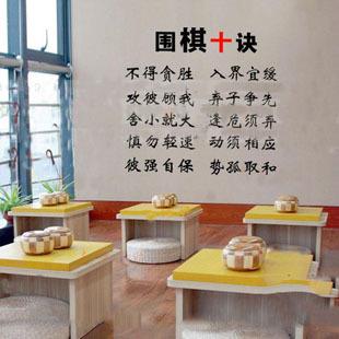 关于围棋的有趣事实