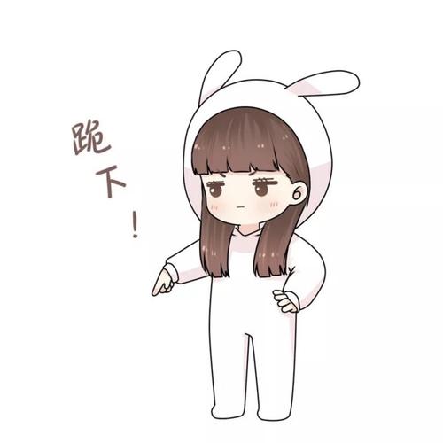 兔子