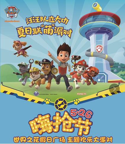 高中生活的新经验