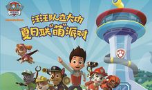 高中生活新体验