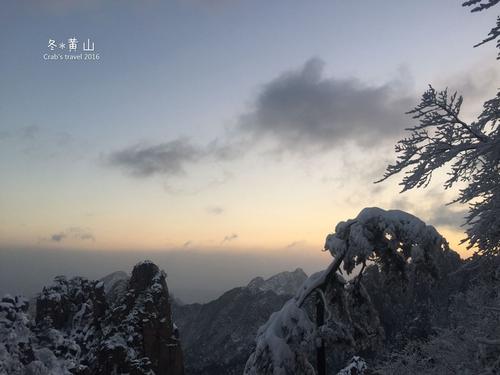 黄山飞雪