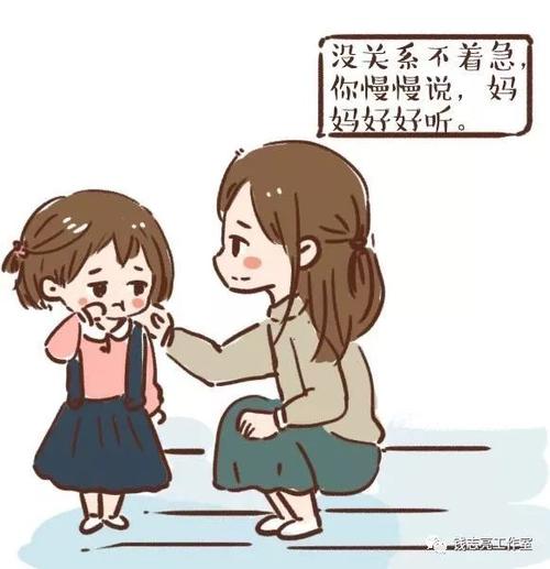 妈妈不容易