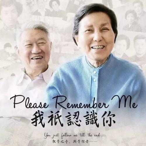 渴望你的爱
