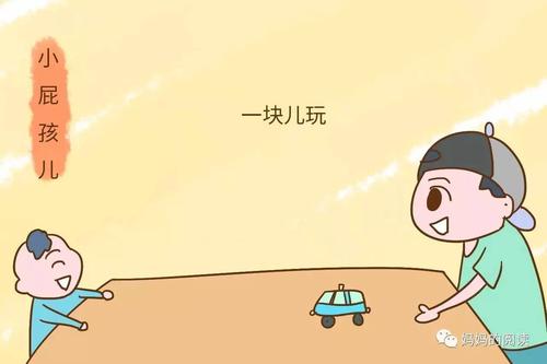 季节性纠纷