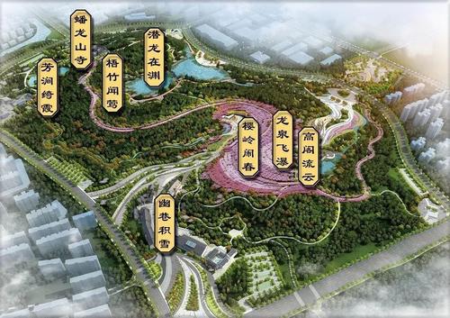 美丽的盘龙公园