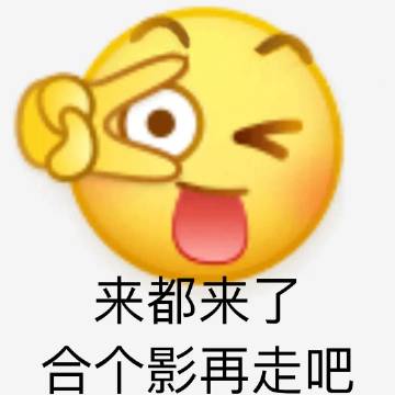 多年来失去的足迹