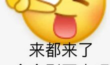 湮没在岁月里的脚步声