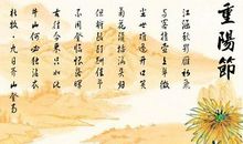 我真的没想到作文400字