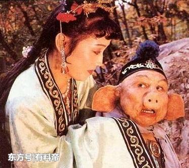 三十六变“猪八戒”
