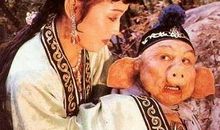 三十六变“猪八戒”