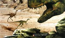 假如恐龙复活了