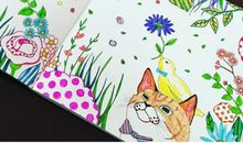 幸福总爱捉迷藏