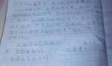 让我敬佩的清洁工