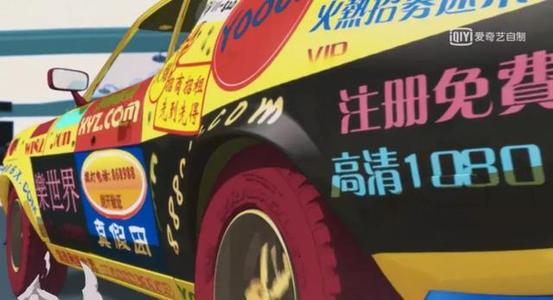 我向你们致敬