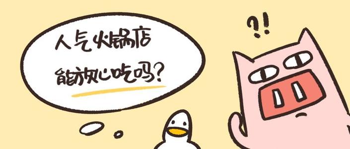 在归集