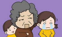 我有一个重男轻女的家庭