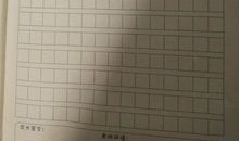 当生命化为空气读后感