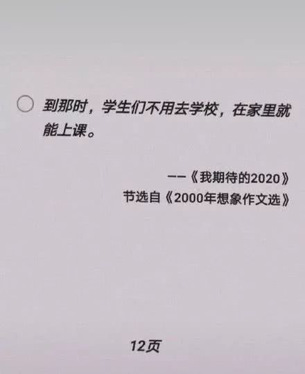 古筝让我爱恨交加
