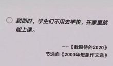 让我又爱又恨的古筝