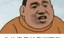 流露你的真表情读后感