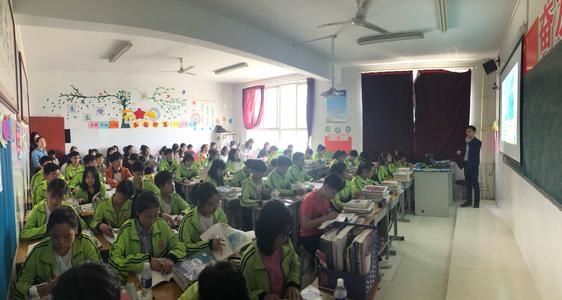 我的“双班，两次入境”班