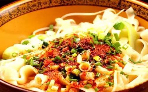 zi子面
