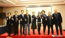 我的第一次同学会