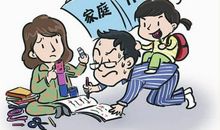 老师可不可以松松绑