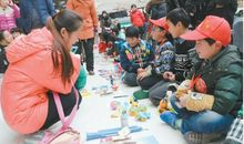 第一次参加义卖会