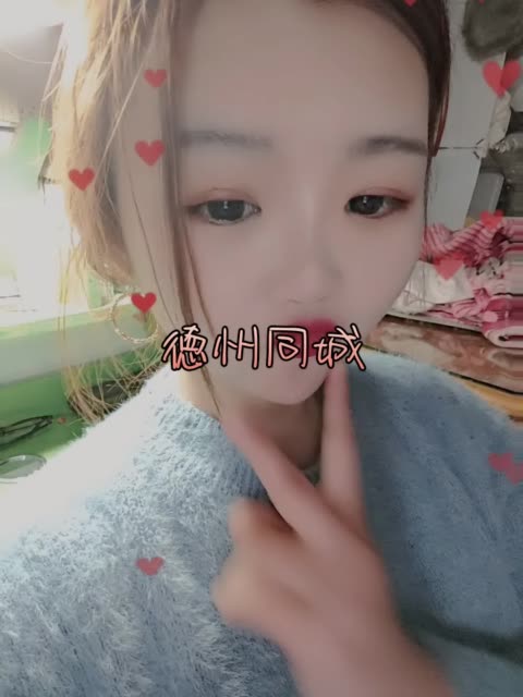 笑的女孩