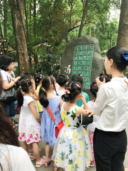 我的语言是“部落”