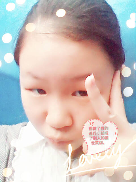 我有一个可爱的小妹妹