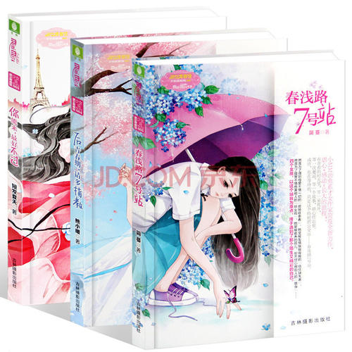 请指教