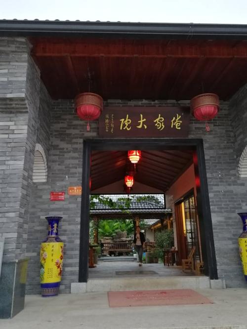 游广德圣境太极洞