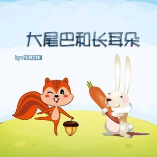 小兔子白冒险