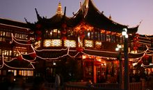 我想有个旅游节