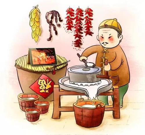 磨豆腐