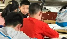 老师不在教室时